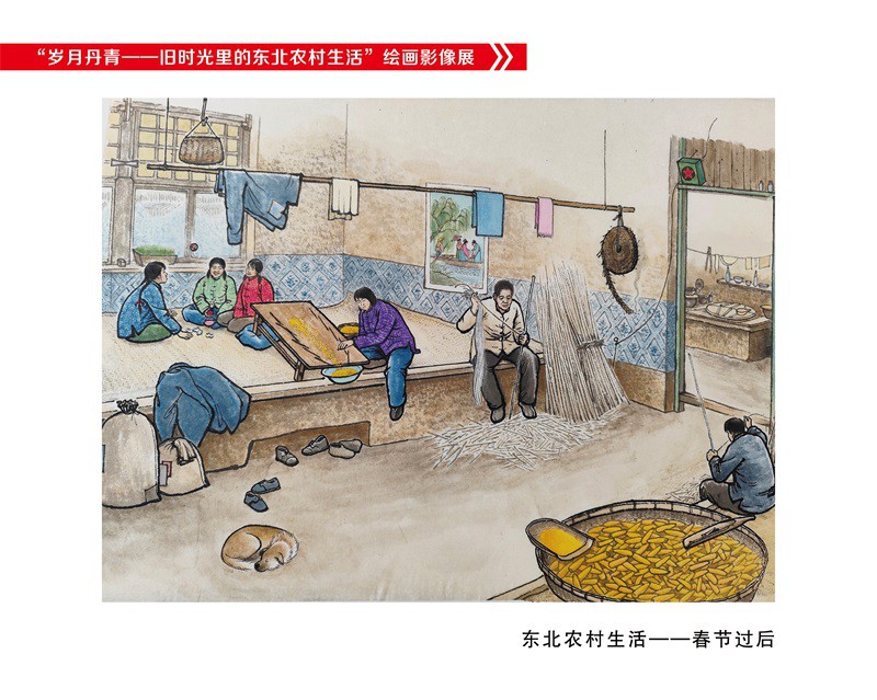 春节过后.JPG