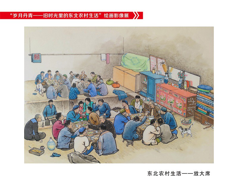 放大席.JPG