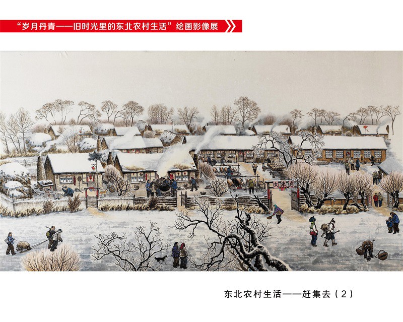赶集去2.JPG