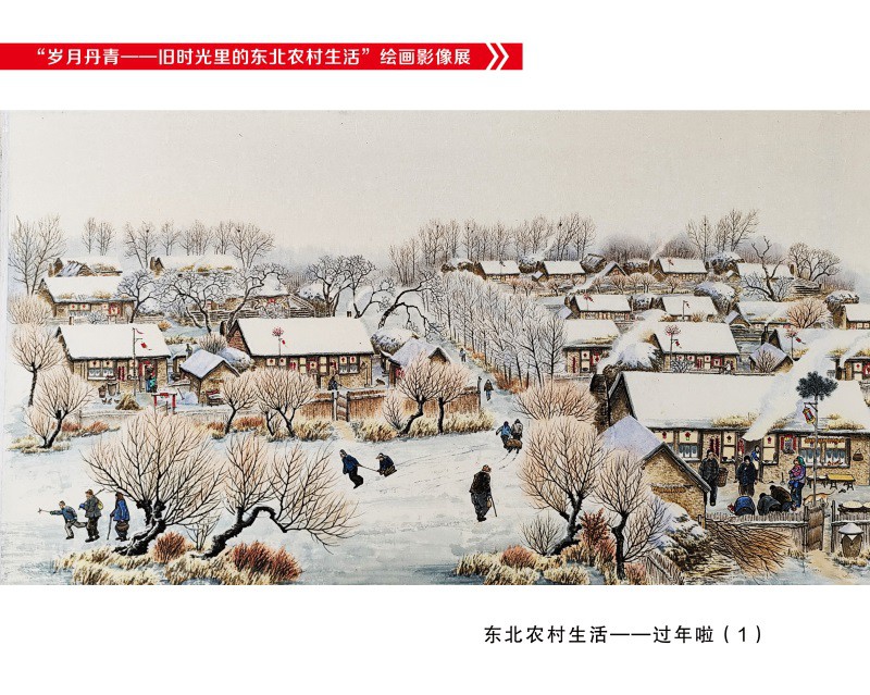 过年啦1.JPG