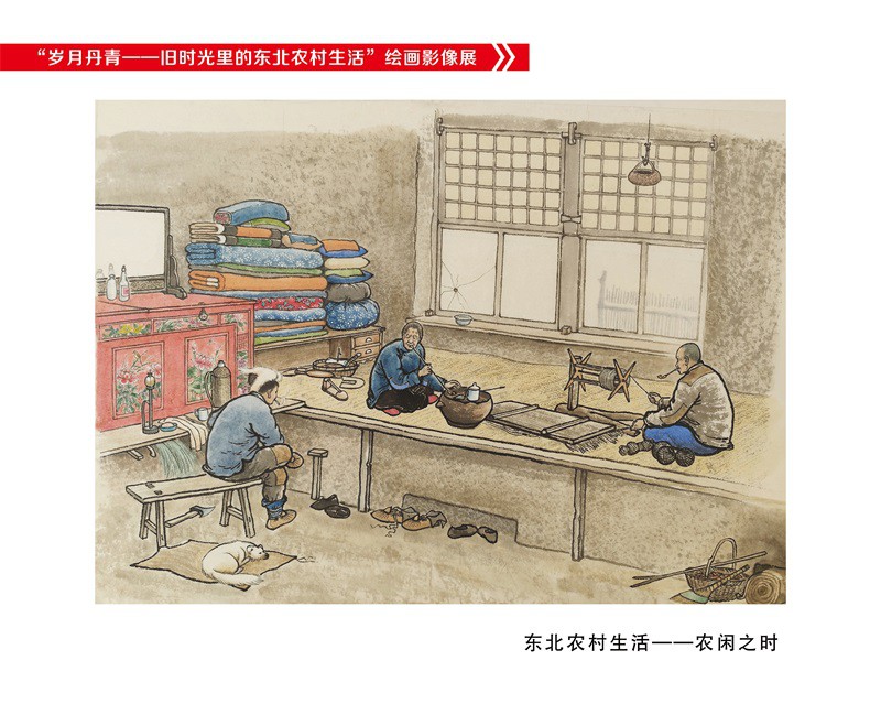 农闲之时.JPG