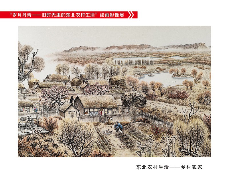 乡村农家.JPG